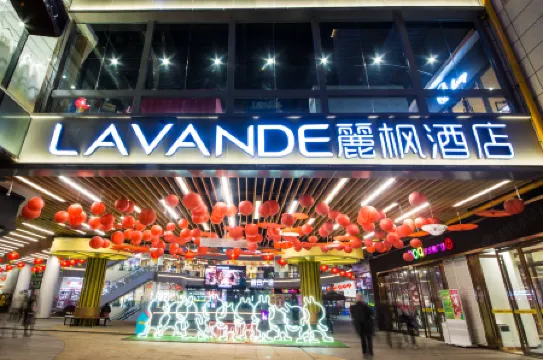 Lavande Hotel (Luzhou Bubugao Xintiandi)