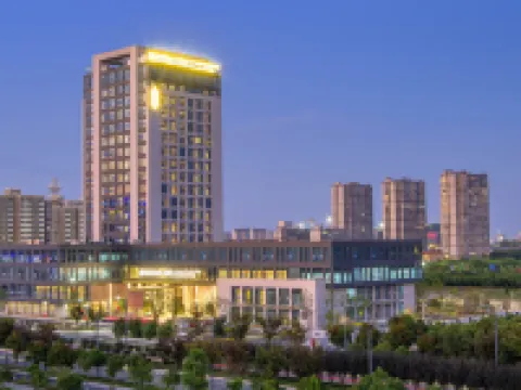 Gang Fu NARADA Grand Hotel Hotels in Yancheng