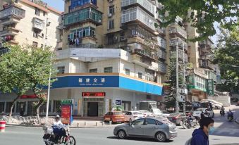 Super 8 Hotel (Sanming Sanyuan Chengguan Furong Road)