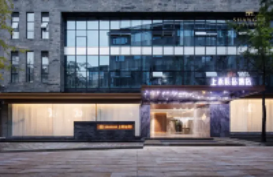 都江堰上禾辰岳飯店 樂事水族（江安中路店）附近的飯店