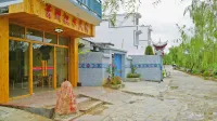 Jingxi Jiuzhou Qinshui B&B