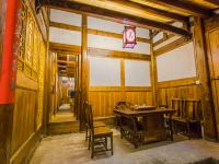 连城吴家大院 - 公共区域