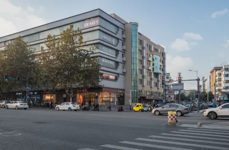 Homeinn · neo (Hefei Guogou Plaza Sanlian Subway Station) Отели рядом с достопримечательностью «Anhui University of Chinese Medicine (Meishan Road Campus)»