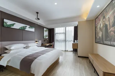 Shankee Tea Style Hotel (Danyang Economic Development Zone)