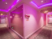 天鹅恋主题酒店(天津陈塘庄地铁站店) - 公共区域