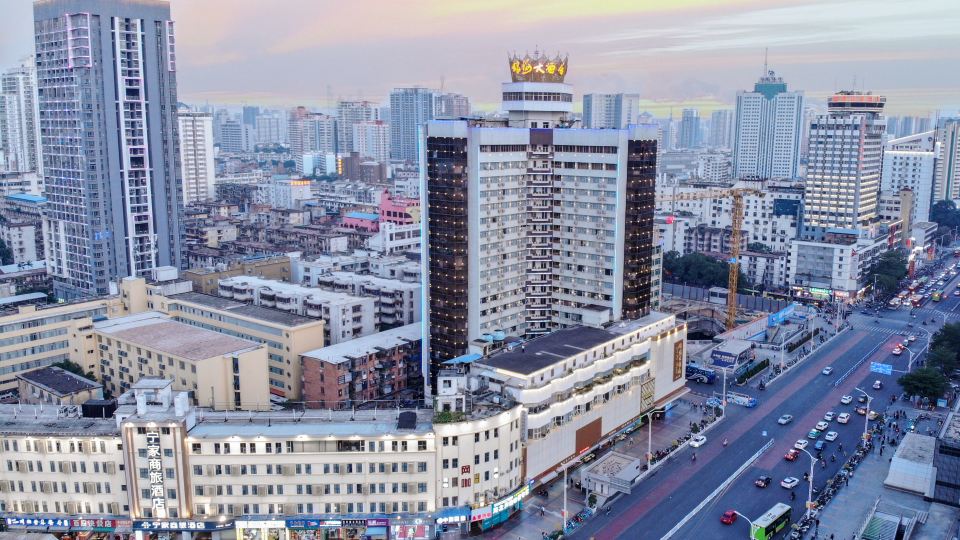 Yinhe Hotel
