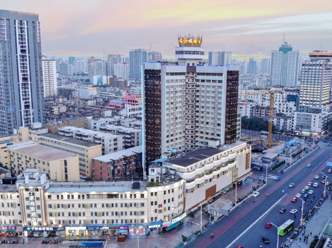 Yinhe Hotel - Nanning