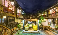 Nan Shan Cao Tang Inn (Shuxiang Mendi) Hotels near The Ancient Town of Shuhe