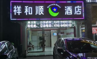 Shenzhen Xiangheshun Romantic Hotel