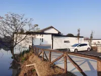 Mantingfang Inn Hotels near Yangtze River Delta Firefly Ecological Conservation Pavilion