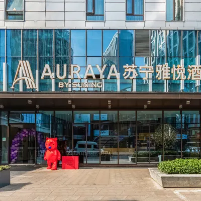 徐州蘇寧雅悅飯店（彭城廣場店） 紫房山附近的飯店