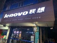 上海亿园旅馆 - 酒店附近