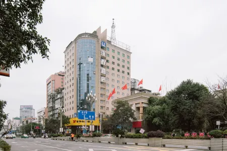 Youcheng Hotel (Kaili Perfecture Government)