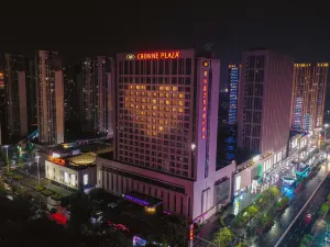 Crowne Plaza Xiangyang