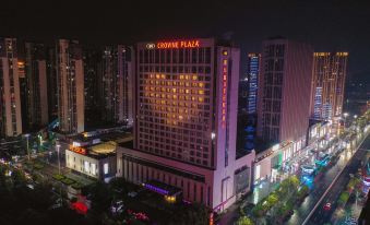 Crowne Plaza Xiangyang