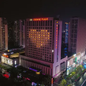 Crowne Plaza XIANGYANG by IHG