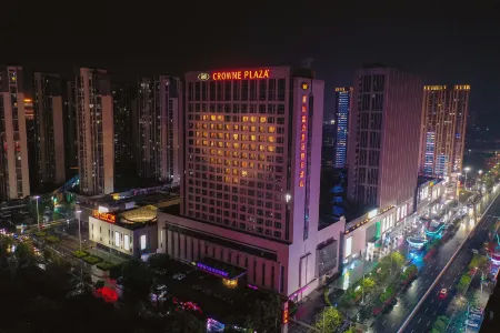 Crowne Plaza Xiangyang Отели рядом с достопримечательностью «Xiangyang Vocational and Technical College»