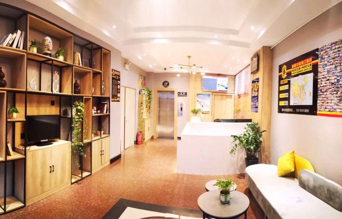Super 8 Hotel (Changtu Railway Station)