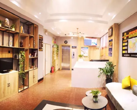 Super 8 Hotel (Changtu Railway Station) Hotels in Changtu