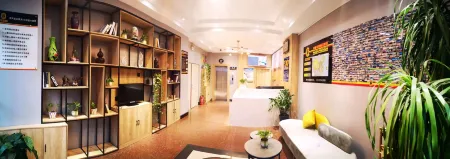 Super 8 Hotel (Changtu Railway Station) Отели в г. Чанту