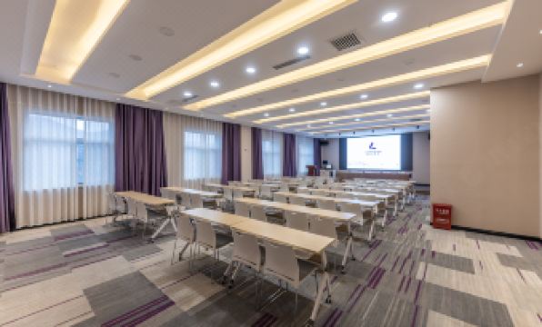 Lavande Hotel (Gangu Jicheng Square) - Housity