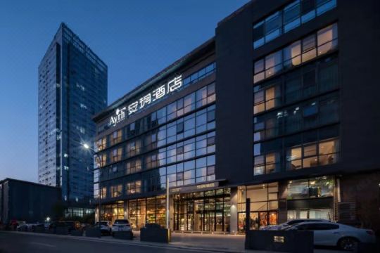 安玥酒店(绍兴柯桥银泰城店)