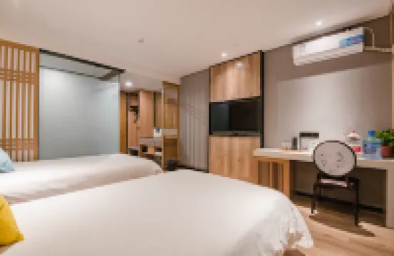 โรงแรมหลานถิง ยันซู