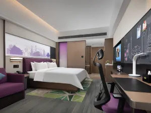 Hampton by Hilton Emeishan