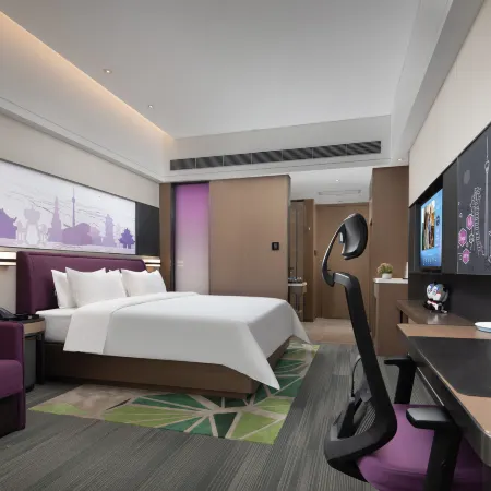 Hampton by Hilton Emeishan Scenic Area