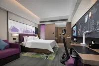 Hampton by Hilton Emeishan Hotels in Emeishan City