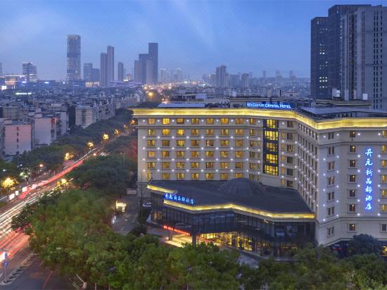 Maison New Century Crystal Hotel Ningbo Ningbo Updated 21 Price Reviews Trip Com