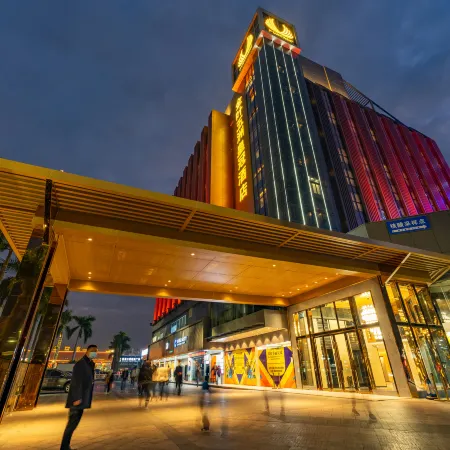 Golden Leaf V-Continent Hotel Отели рядом с достопримечательностью «Пограничный переход Gongbei»