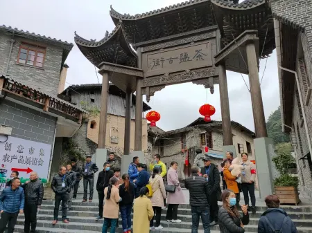Pingnan Xichishanshe Hotel Отели рядом с достопримечательностью «Yuanyangxi»