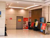 偃师粤海商务酒店 - 公共区域