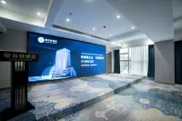 Haofite Hotel (Guang'an Wuyue Plaza) - Parkering