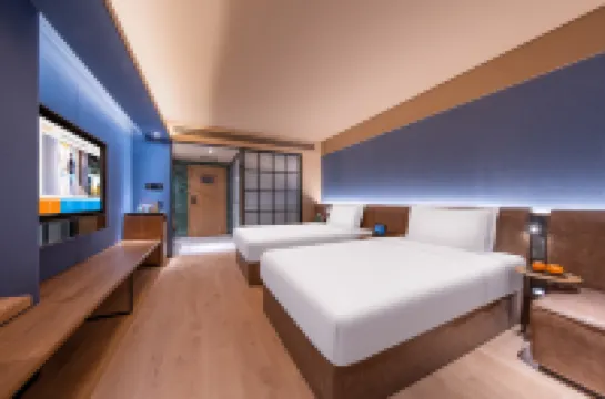 桔子飯店（伊寧萬容廣場漢賓公園店）