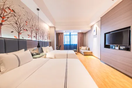 Yue Xiang Wuchuan Hotel Отели рядом с достопримечательностью «Chenlanbin Former Residence»