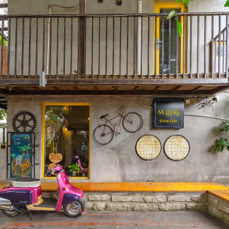 Shenzhen Slow Life Industrial Style Seaside  Inn（Nostalgic shop）