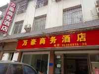 Marriott Business Hotel in Huola (Mohan Railway Station)