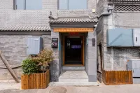 WeLight Zhuguang Hostel (Baihua Shenchu Hutong Branch) Hôtels à : 