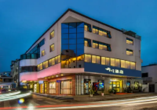 Yunchuan Hotel (Suzhou Guanqian Street store) Hotels near Guanqian Street