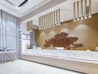 格雷斯精选酒店(合肥明珠广场店) - 公共区域