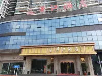 Jingjiang Hotel