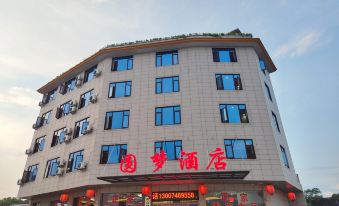 Hengshan Dream Hotel