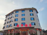 Hengshan Dream Hotel