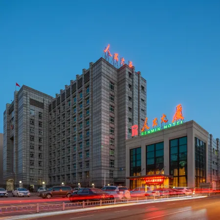 People's Building Отели рядом с достопримечательностью «Исторический музей «18 сентября»»