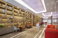 kyriad Hotel (Ziyang High Speed Rail North Station Branch) - Bjergudsigt