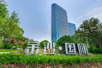 Shuiyunyao Resort Apartments