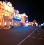 Jinjiang Inn Fashion (Aershan Railway Station)