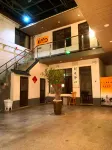 Wutai Mountain Zhijiayuexing Homestay (Zhenrongsi Branch)